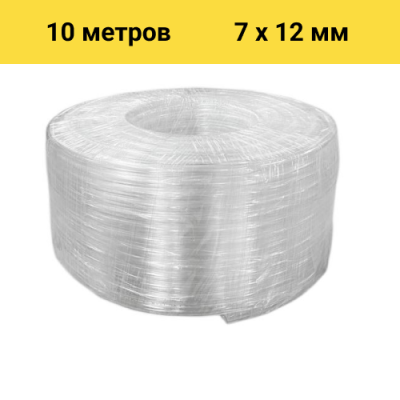 Шланг BOEL ПВХ 7*12, 10 м в Владивостоке