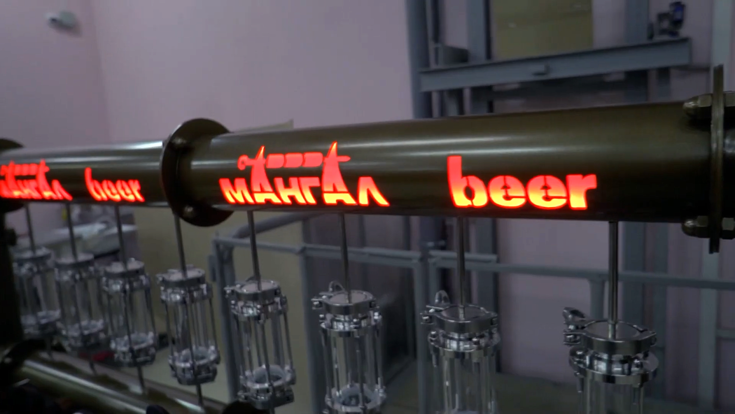 Сервисная служба BOEL